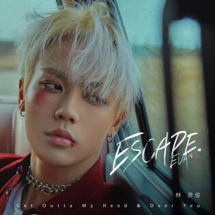 ESCAPE EP