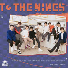 TO THE NINES ALBUM